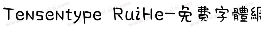 Tensentype RuiHe字体转换